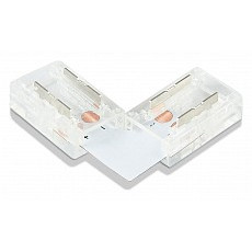 Набор соединителей лент угловые жесткие ambrella light gs gs6851
